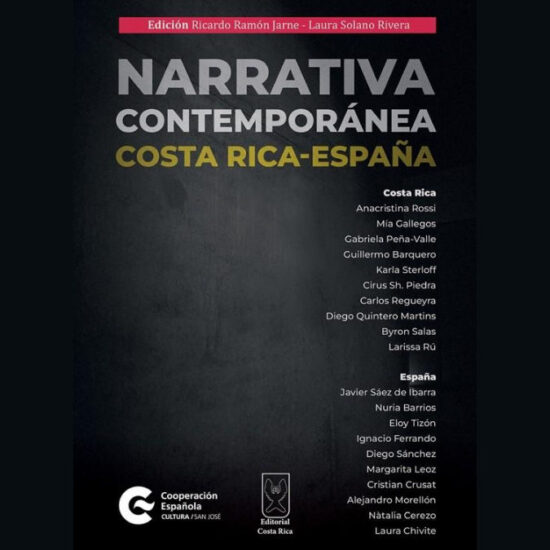 Narrativa-contemporanea2