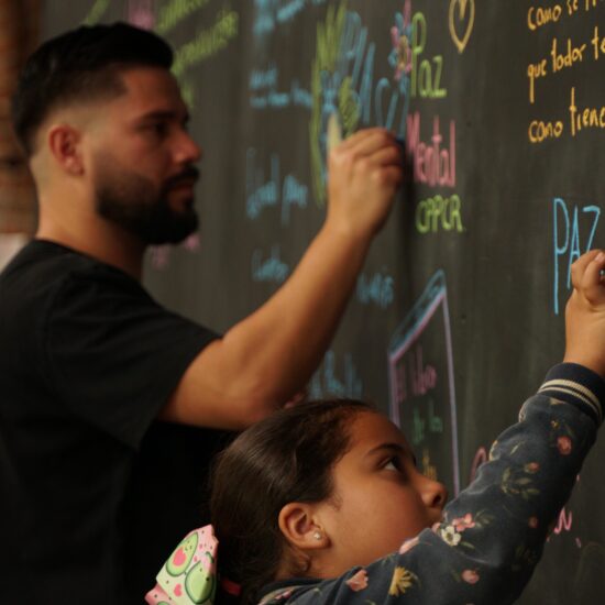 Fiesta Nacional del Libro cuadrada