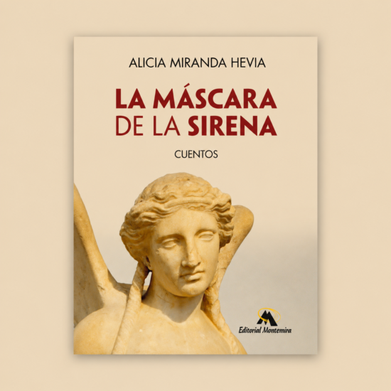 LA MÁSCARA – CUADRADA